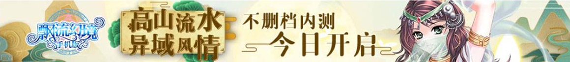 兴宁市娱乐网